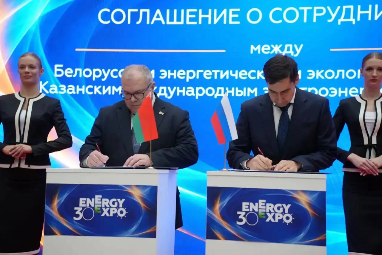 🇷🇺🇧🇾 Россия и Белоруссия утвердили правила объединённого рынка электроэнергии Союзного государства
Министерства энергетики России и Белоруссии заключили соглашение, регламентирующее функционирование о... | Сетка — социальная сеть от hh.ru
