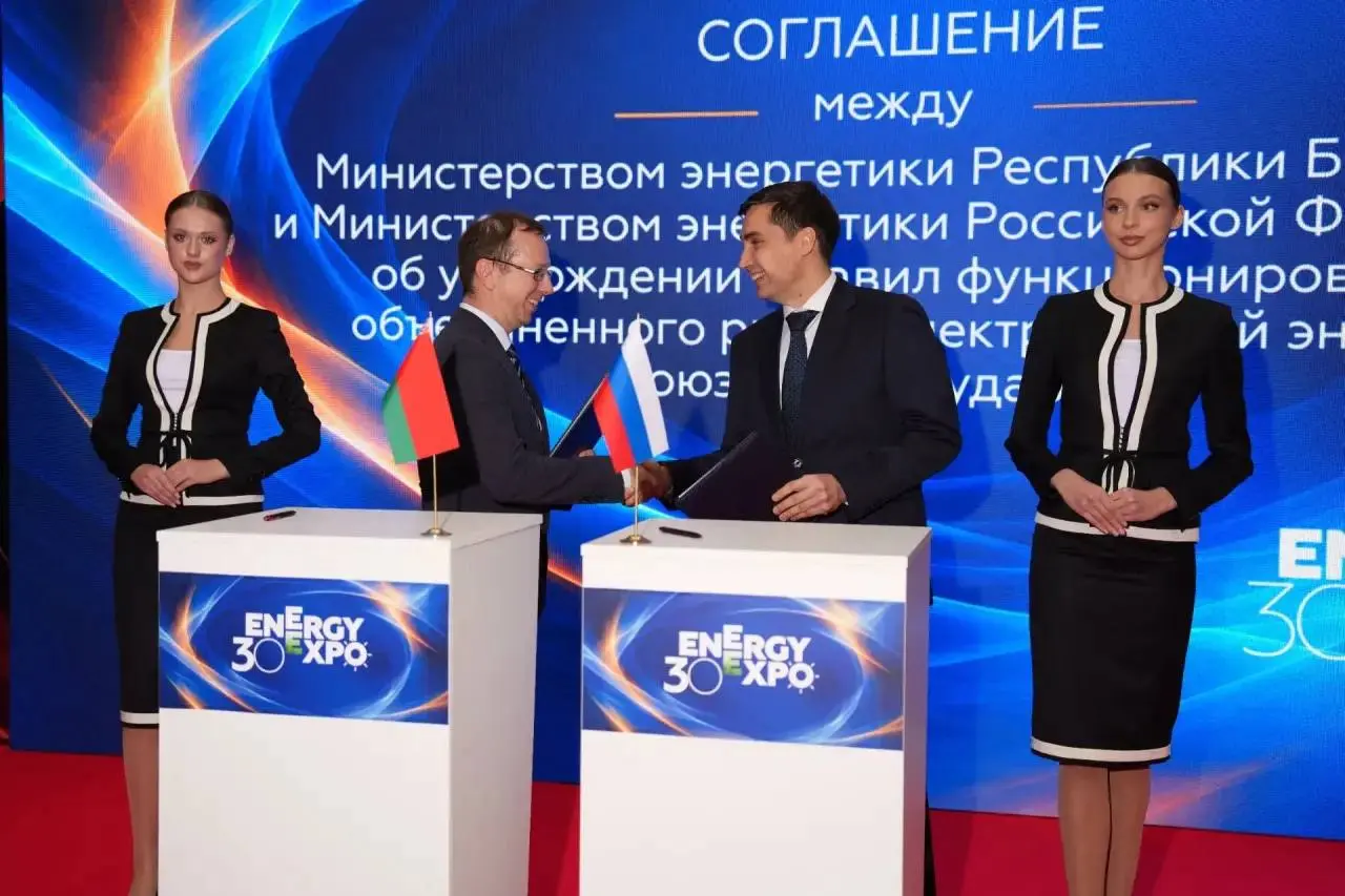 🇷🇺🇧🇾 Россия и Белоруссия утвердили правила объединённого рынка электроэнергии Союзного государства
Министерства энергетики России и Белоруссии заключили соглашение, регламентирующее функционирование о... | Сетка — социальная сеть от hh.ru