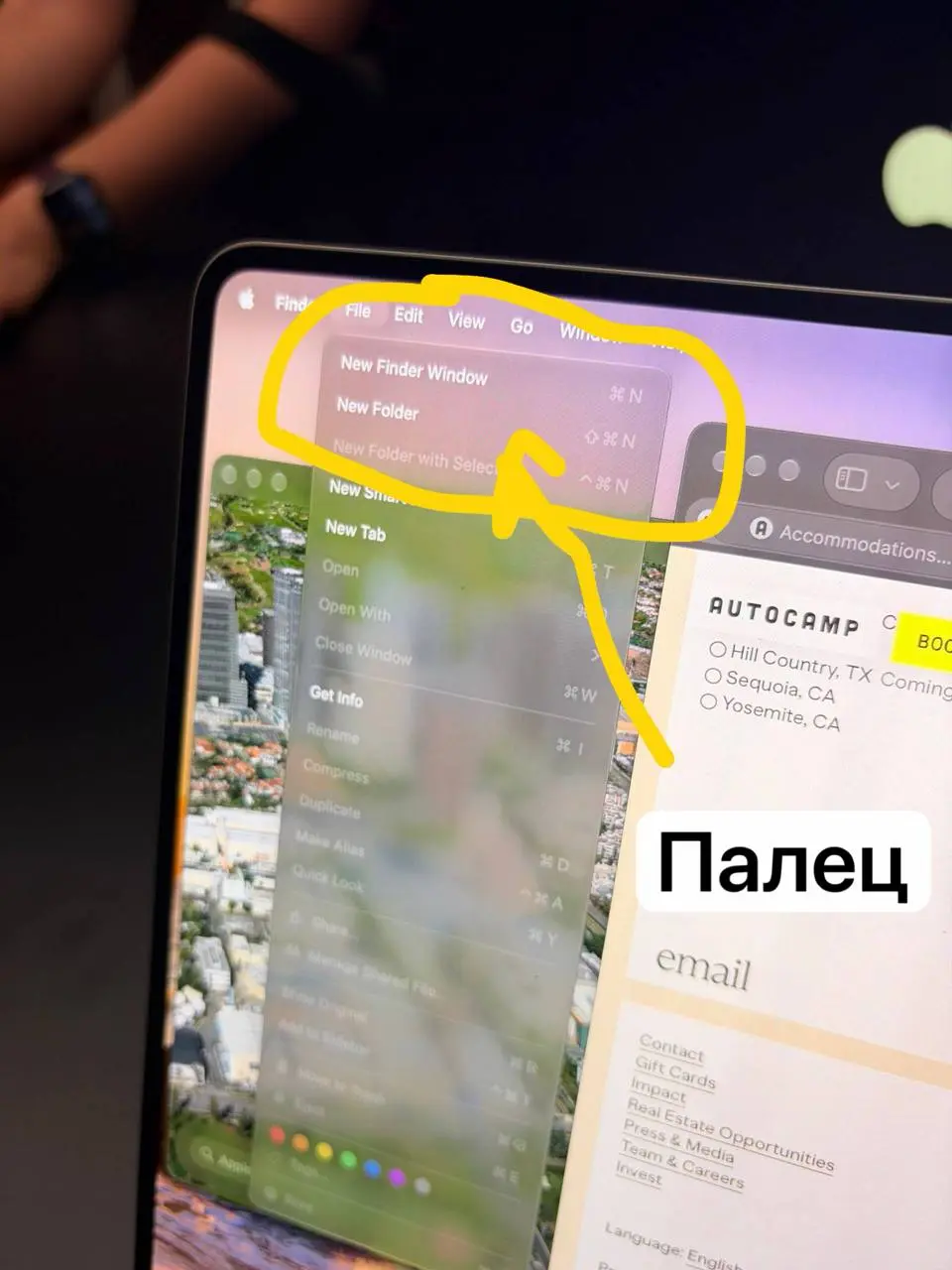Кстати касаемо сенсорного экрана, при касании пальцем интерфейс меняться умеет: | Сетка — социальная сеть от hh.ru