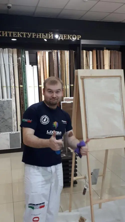 Александр Игнатов