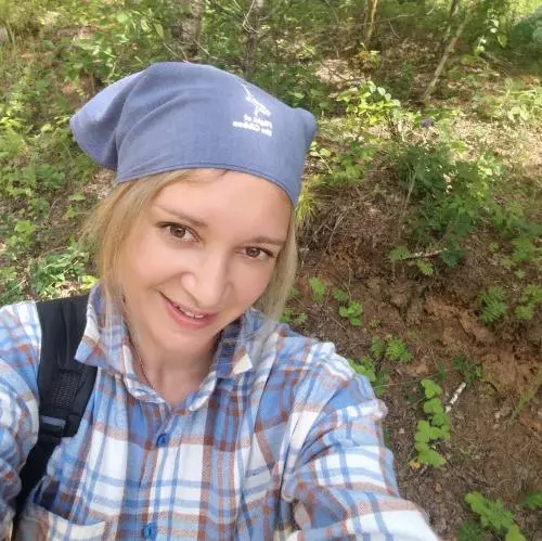 Юлия Митачкина