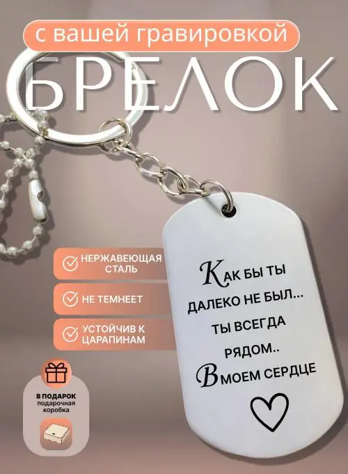 Айсылу Валиахметова