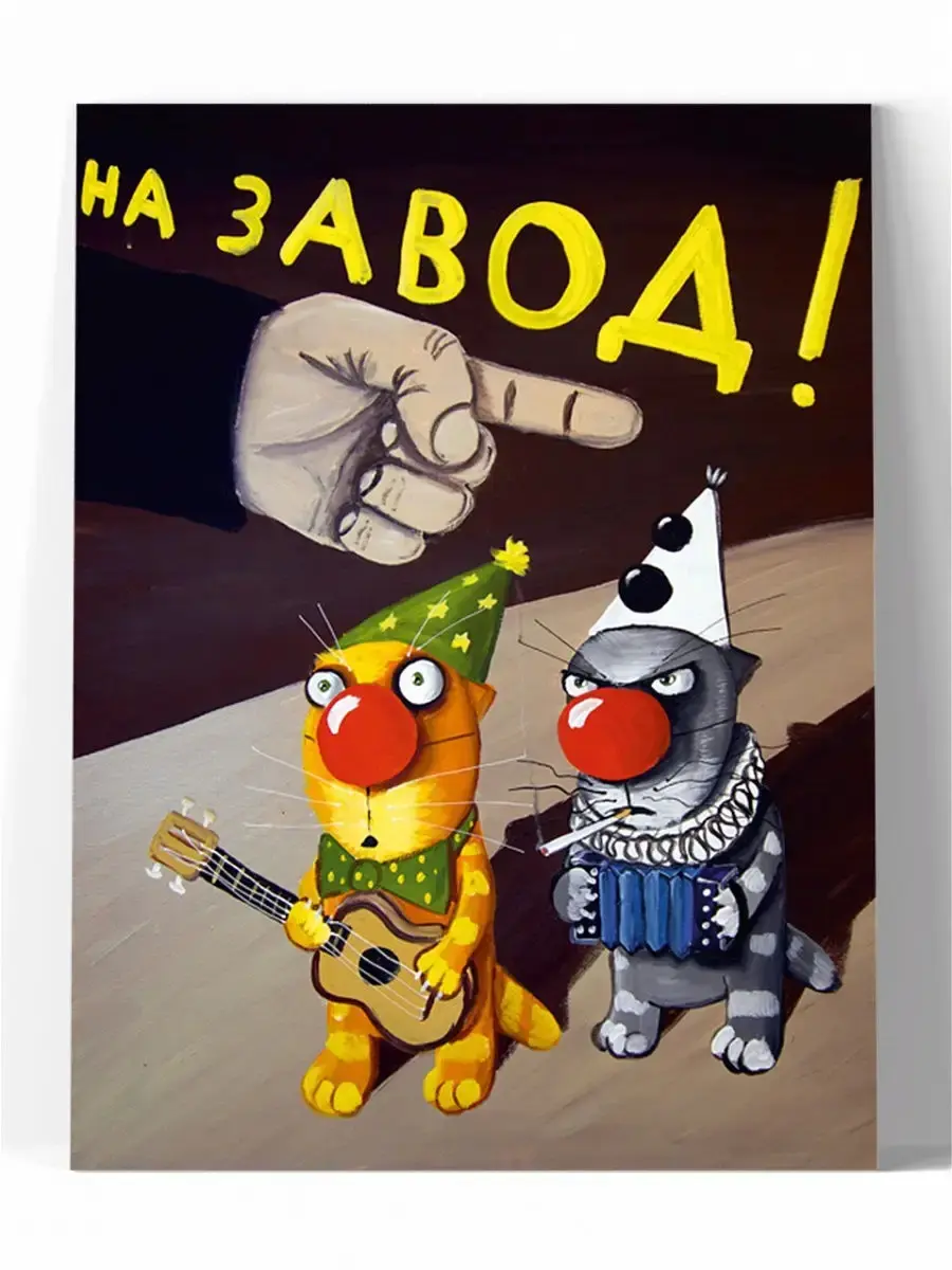 comment image