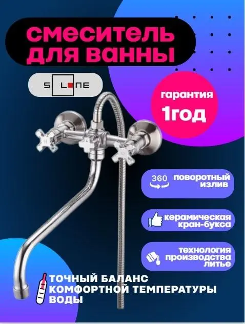 Линара Хуснутдинова