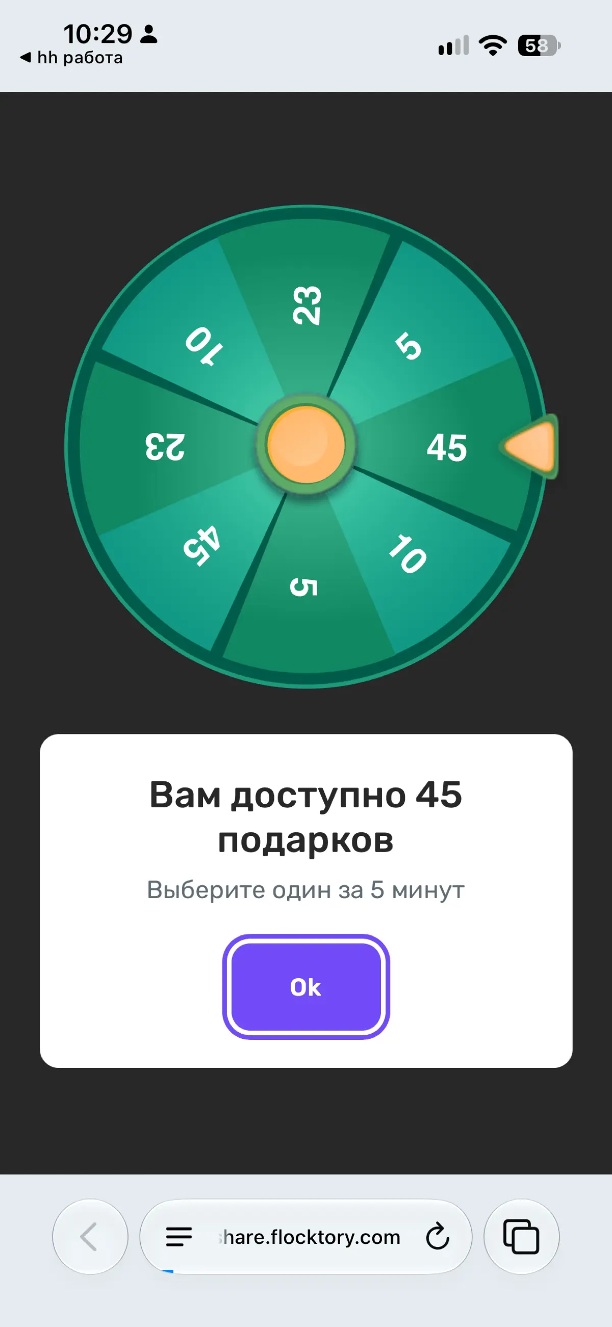 Как крупным платформам плевать на собственных пользователей | Сетка — социальная сеть от hh.ru
