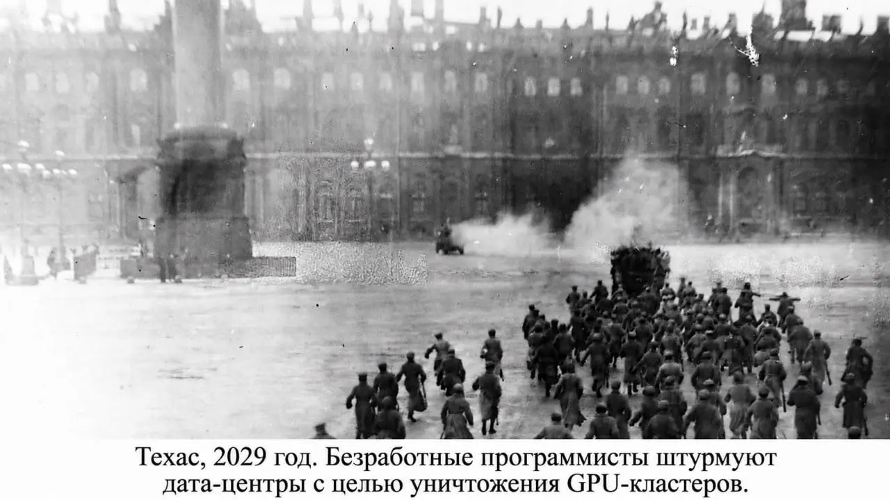 Подпишись, чтобы бюджет согласовали 👀 | Сетка — социальная сеть от hh.ru