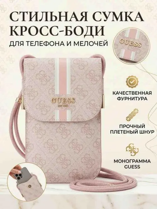 Дарья Башловкина