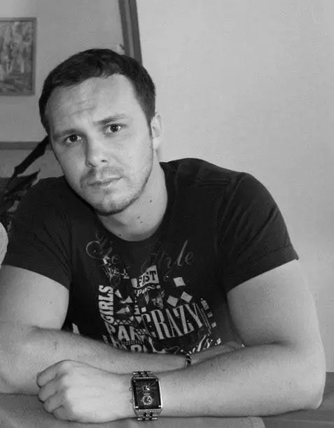 Дмитрий Щибря