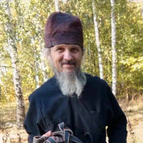 Алексей Белоконев