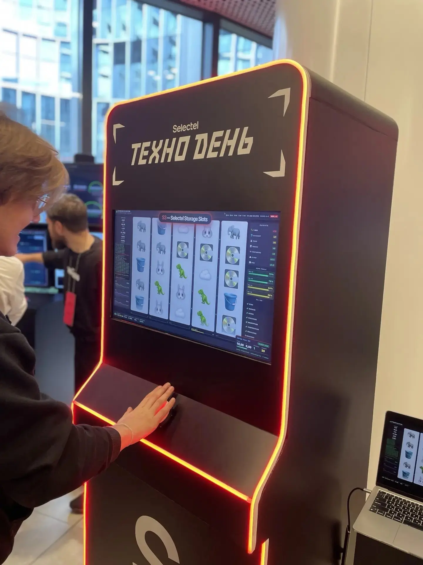 8 октября прошло крутое мероприятие "Техно День" от компании Selectel | Сетка — социальная сеть от hh.ru