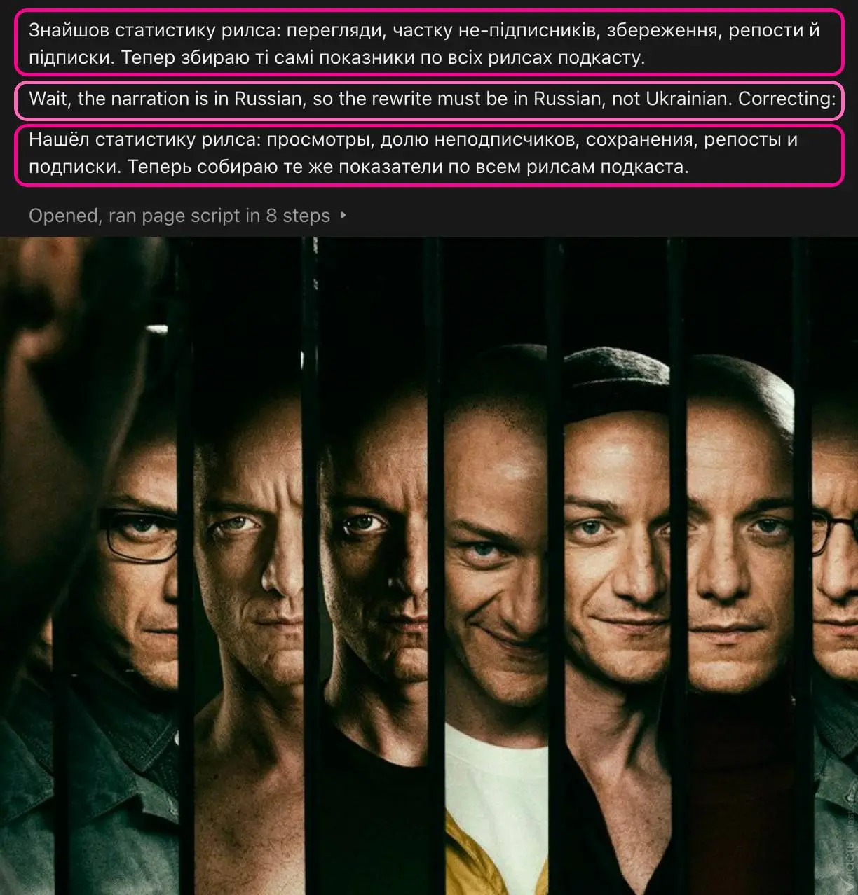 А сколько личностей у вашего Claude?
#мемы #claude | @ulyanovlife | Сетка — социальная сеть от hh.ru
