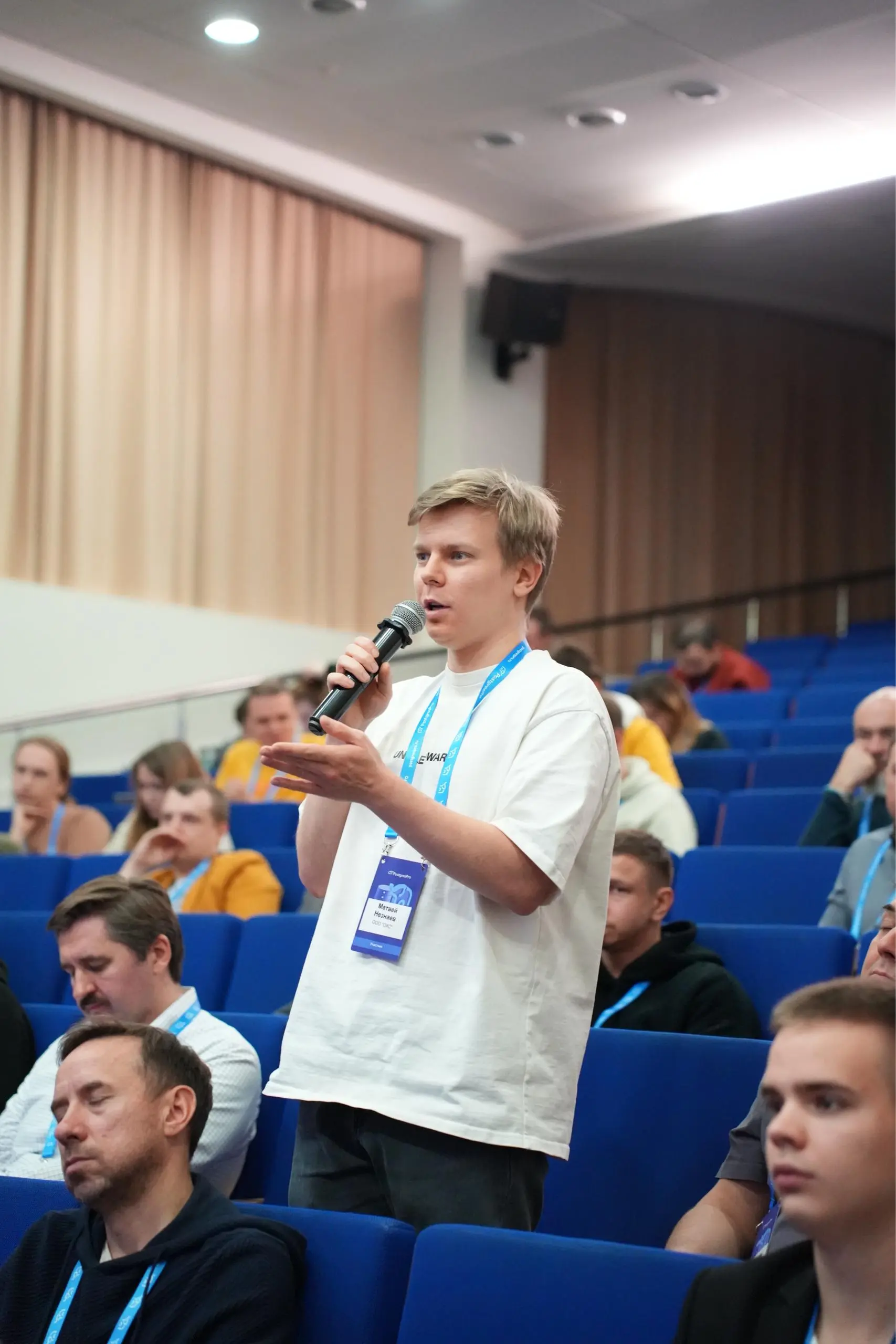 ❤️ Мы закончили. Спасибо всем, кто был с нами!
Денису Гидину, Евгению Бузюркину, Василию Пучкову и Виталию Ефимову — за доклады и ответы. Участникам — за вопросы и обсуждения | Сетка — социальная сеть от hh.ru