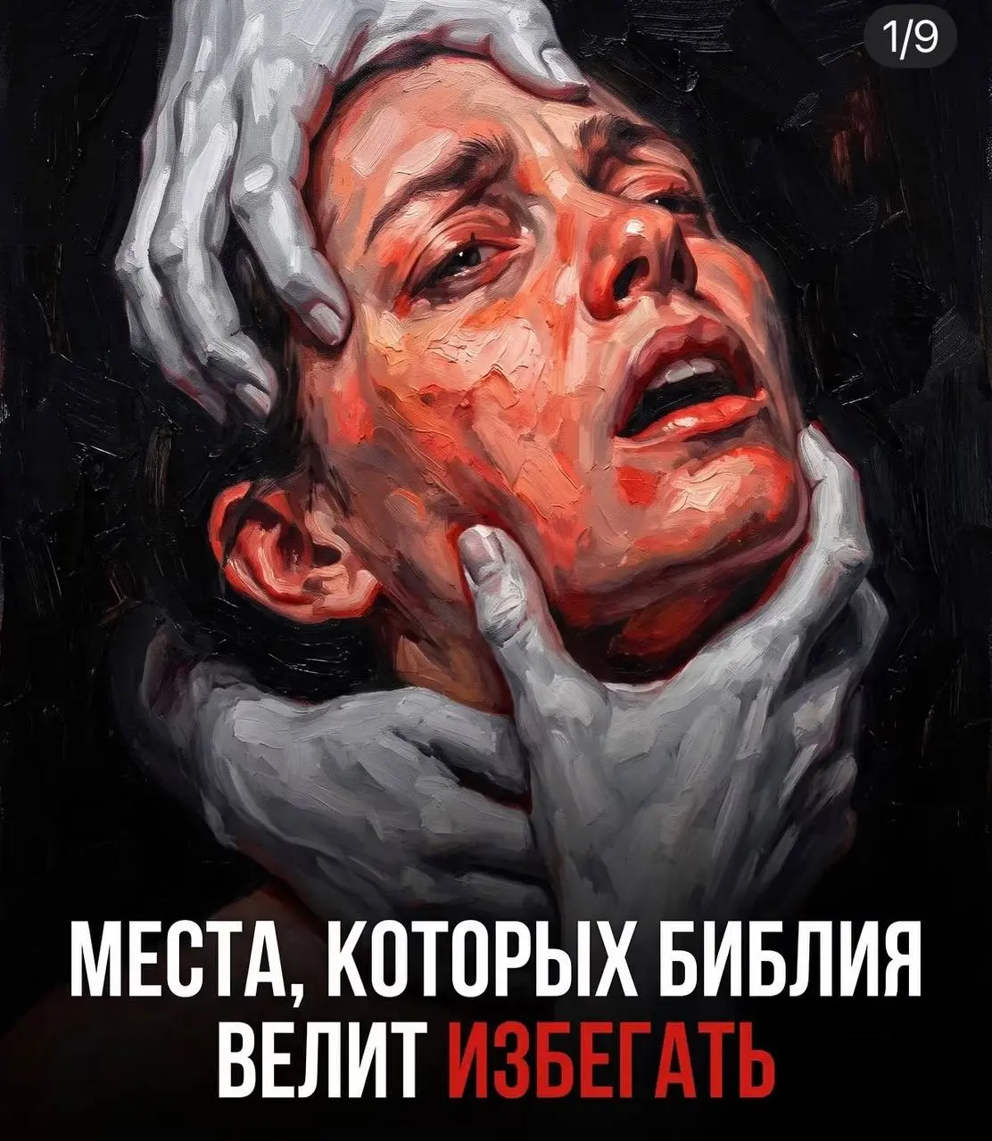 По ходу каждую пятницу кто-то собирает комбо) | Сетка — социальная сеть от hh.ru
