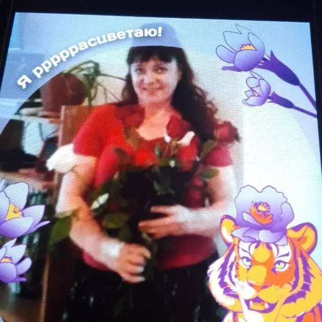 Валентина Ивченко
