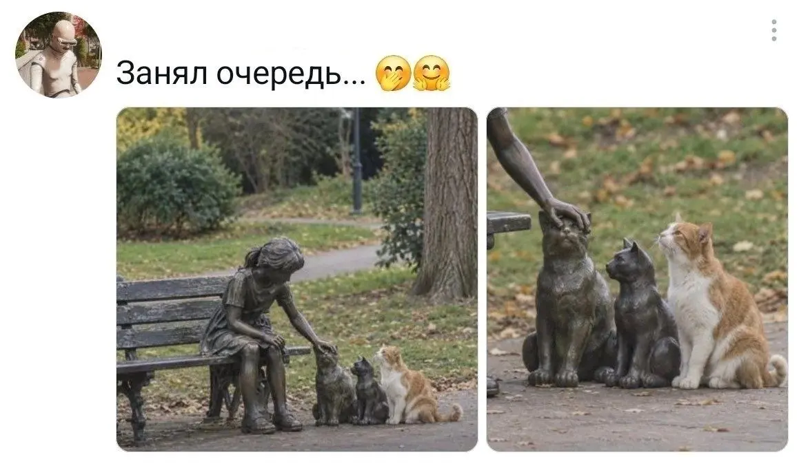 Выжидает 😂
От любимого клиента Александра ❤️
БЛОГ В ТГ / БЛОГ В MAX
#Юмор
В этом посте были ссылки, но мы их удалили по правилам Сетки | Сетка — социальная сеть от hh.ru