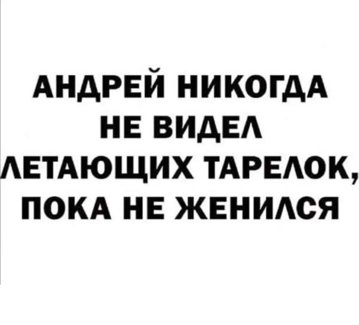 Ещё космических новостей вам 😀 | Сетка — социальная сеть от hh.ru