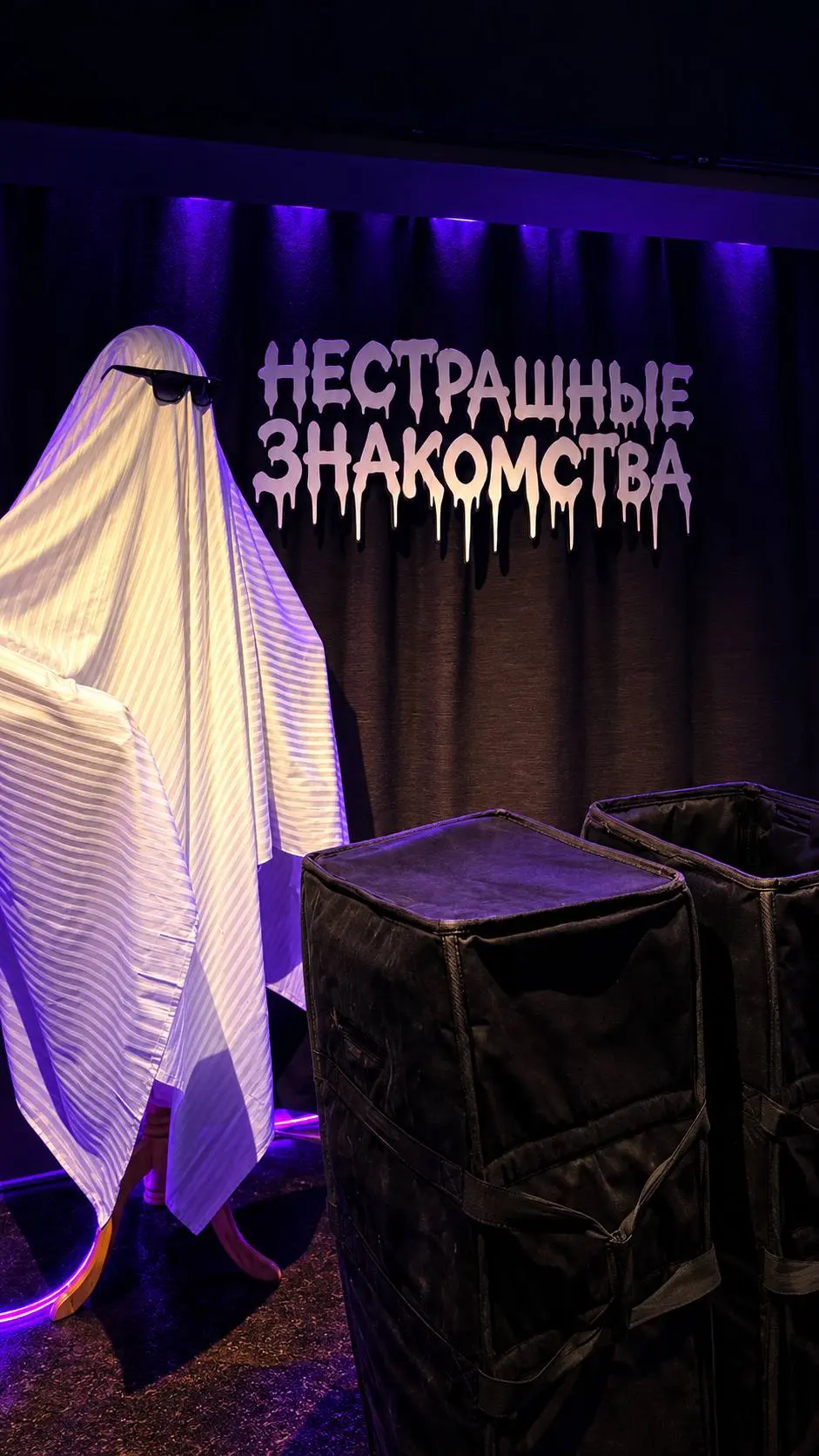 Сетка, Twinby и немного социальной смелости
Вчера выбрался на мероприятие от Сетки и Twinby. И, знаете, очень даже хорошо провёл вечер | Сетка — социальная сеть от hh.ru
