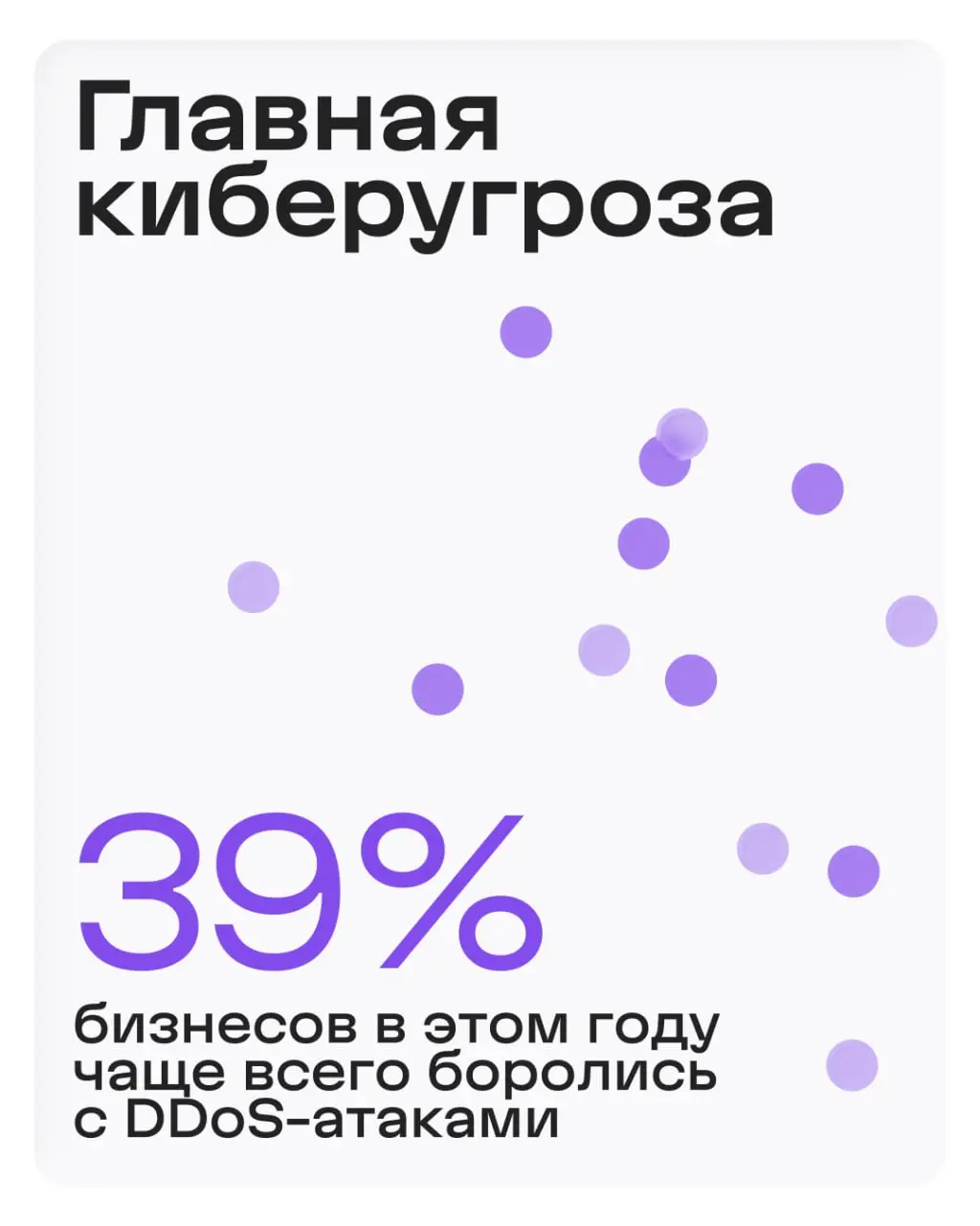 👑 Главное за год с Контуром: итоги несерьезной премии
Всю неделю в наших каналах вы отвечали на серьезные и шуточные вопросы, чтобы выбрать главное событие или фразу года | Сетка — социальная сеть от hh.ru