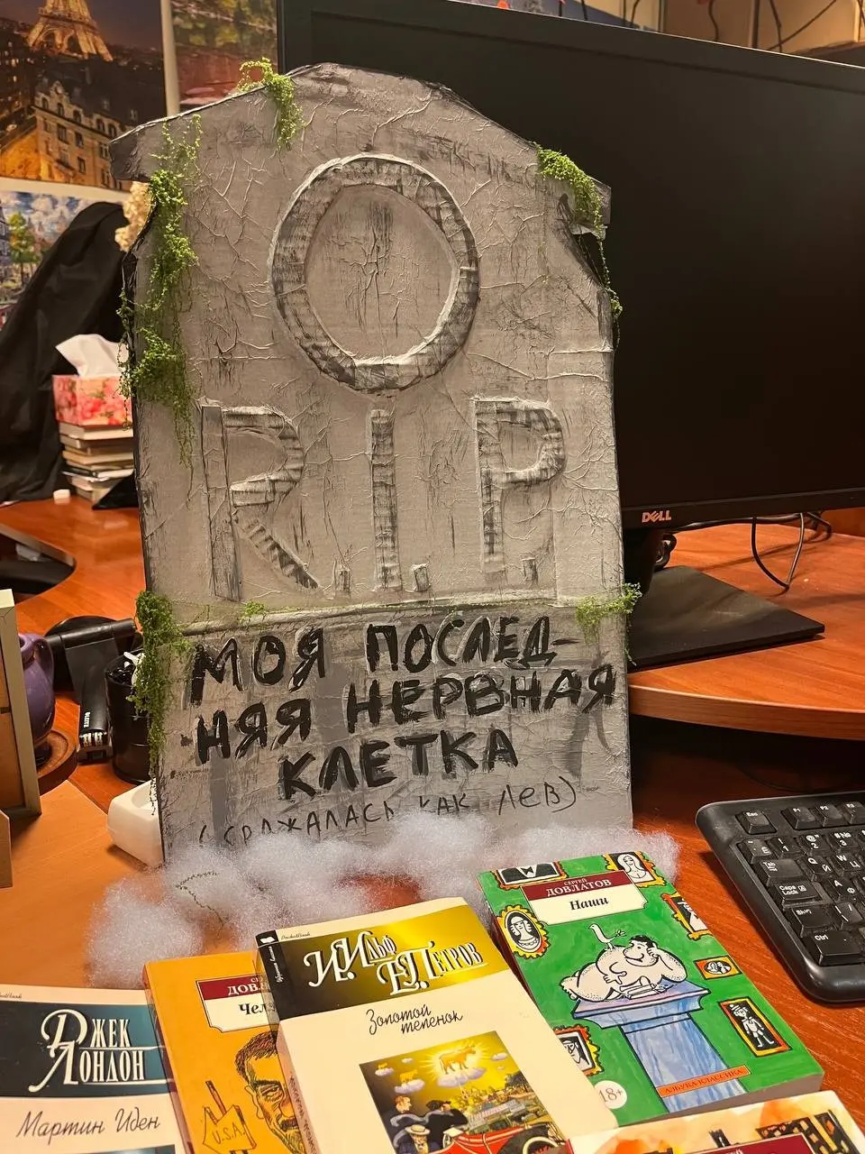 Смысл потерян при переводе 🪦🤭 | Сетка — социальная сеть от hh.ru