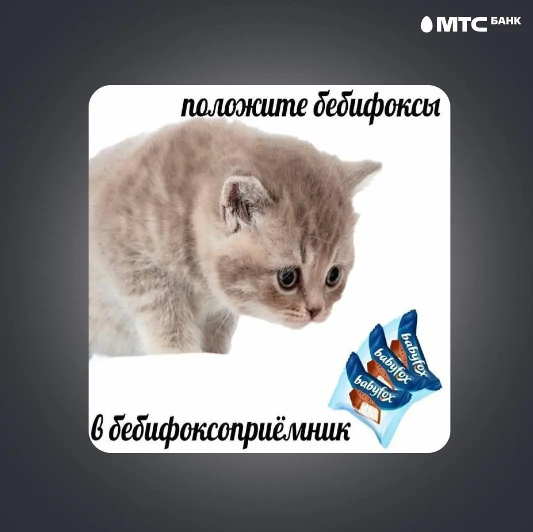 Искали медь, а нашли золото 🤌️️️️️️ | Сетка — социальная сеть от hh.ru