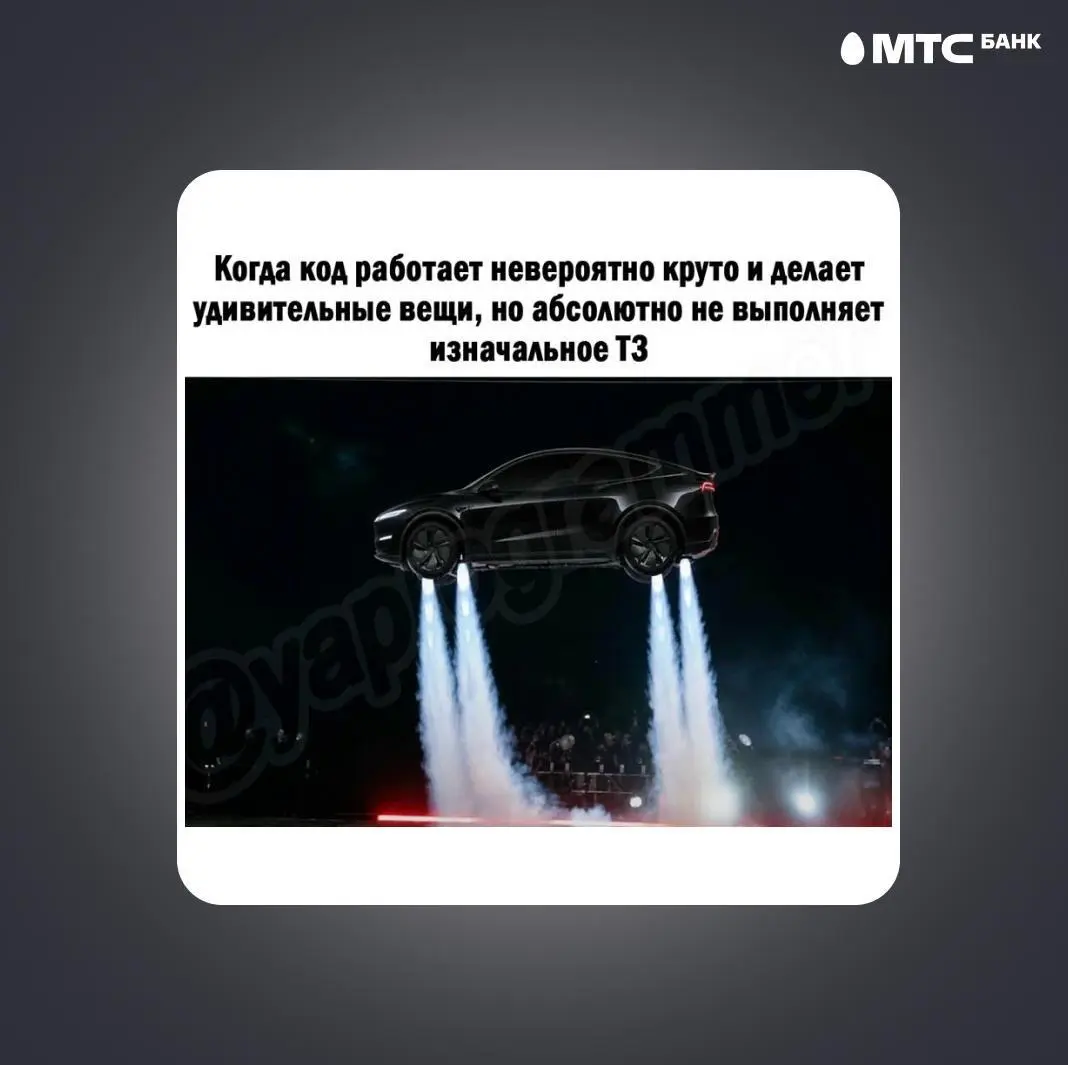 Искали медь, а нашли золото 🤌️️️️️️ | Сетка — социальная сеть от hh.ru