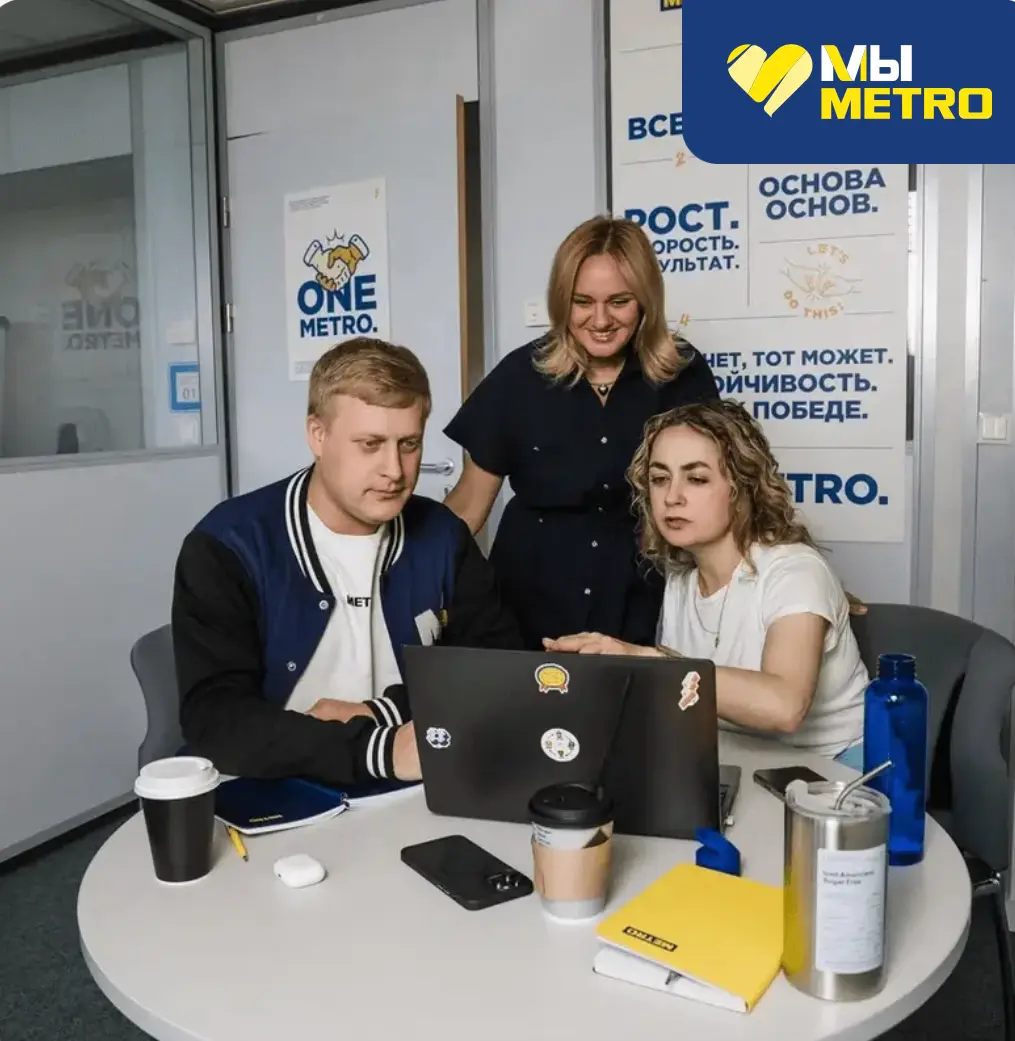 Ищу аналитика к себе в команду | Сетка — социальная сеть от hh.ru