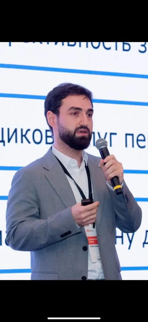 Network member avatar