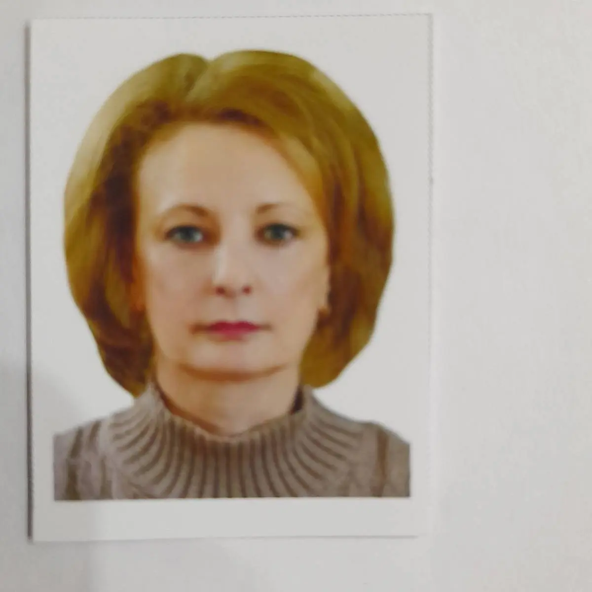 Ирина Кобзарь