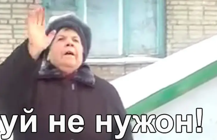 Беспомощность от журналистов, которая нам не нужна | Сетка — социальная сеть от hh.ru