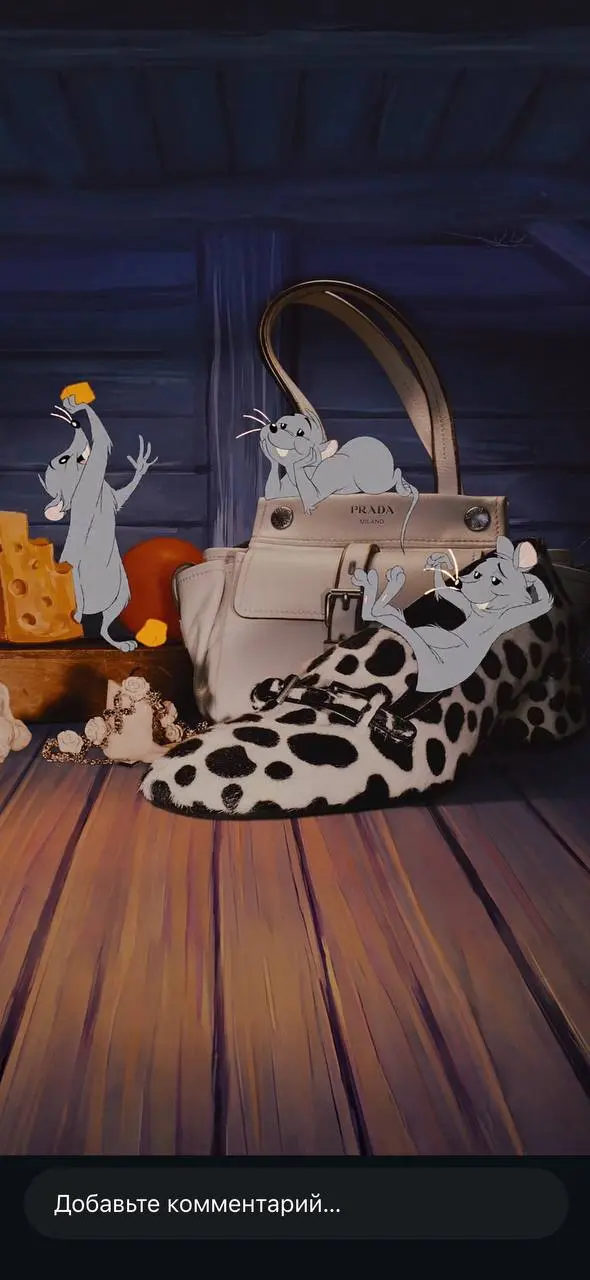 Prada построила рекламную кампанию на ручной анимации в духе старого Disney
Для кампании Drawing Prada художники вручную нарисовали зимние пейзажи и зверей, а затем объединили их со съёмкой актёров | Сетка — социальная сеть от hh.ru