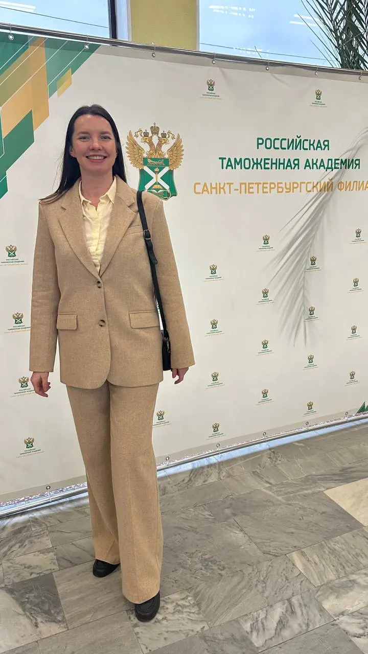 🙏 Вчера я имела честь открывать Секцию "Актуальные вопросы экономики и управления в сфере таможенного дела и внешнеэкономической деятельности" на ежегодном форме Таможенные чтения | Сетка — социальная сеть от hh.ru