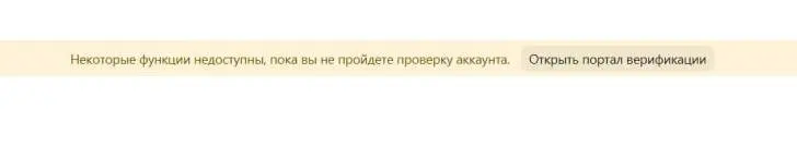 Че там, Claude гайки закрутил? Лови план как остаться в… | Сетка — социальная сеть от hh.ru