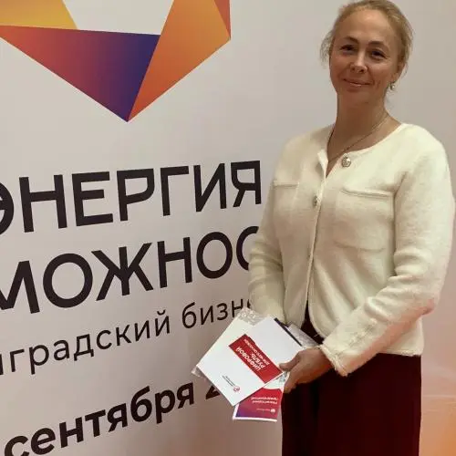 Юлия Сильведойне