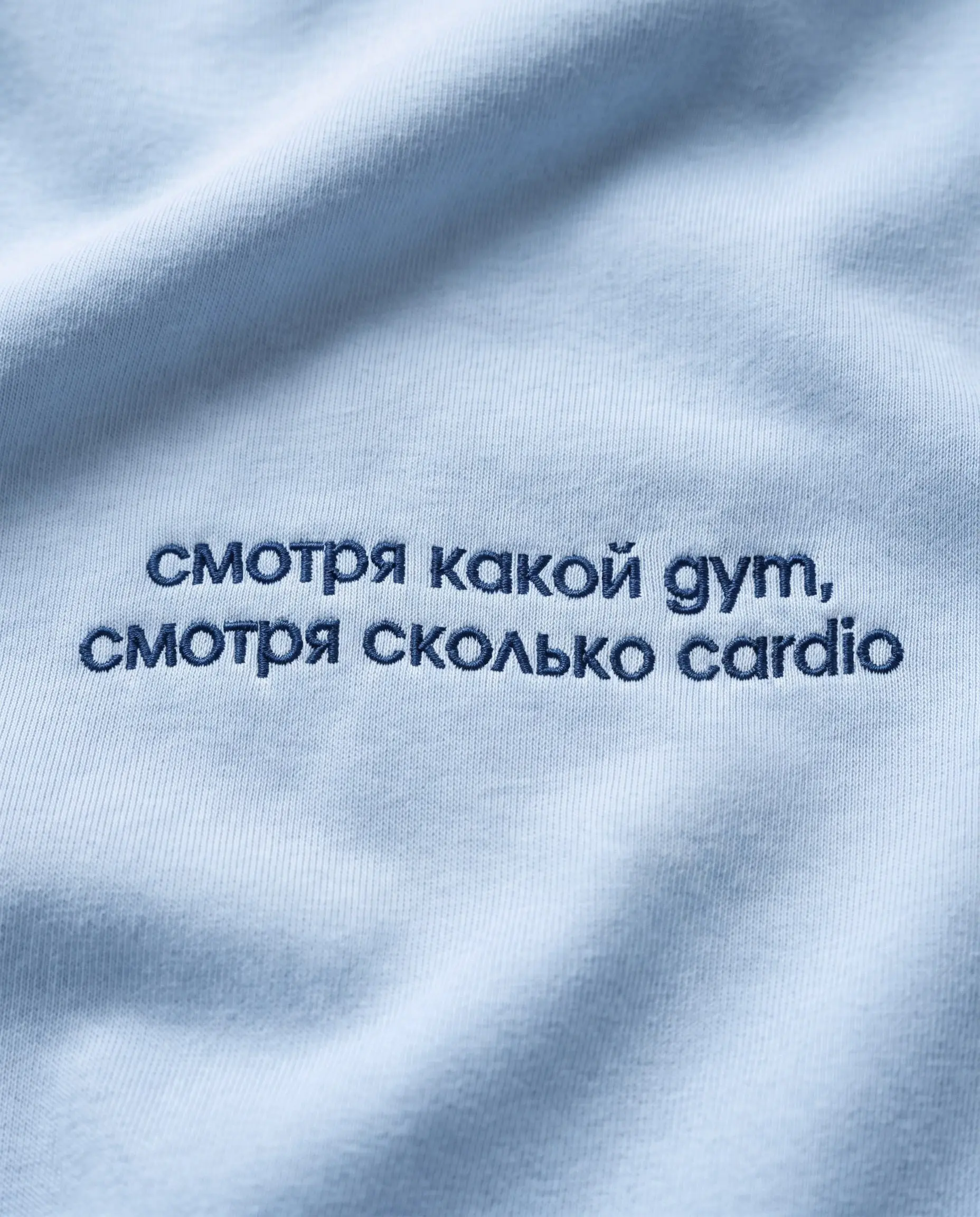 Подход, подход, ещё подход… Давайте, не сдавайтесь, 5/2, 5/2
Перед выходными не забудь поздравить с праздником человека, который нещадно тренирует тебя, чтобы ты точно был готов (не знаем к чему именн... | Сетка — социальная сеть от hh.ru