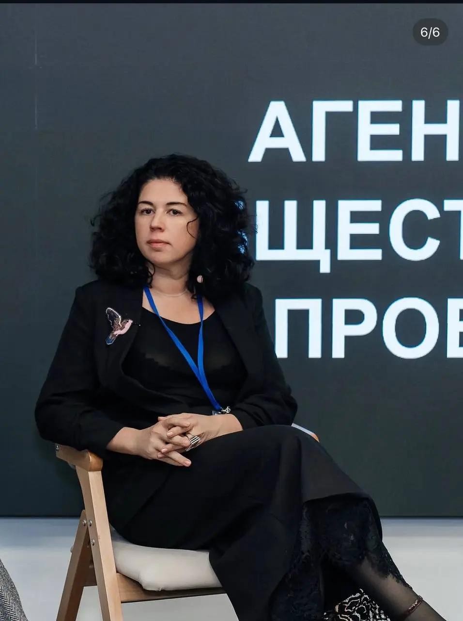 Юлия Погребинская — руководитель Международного представительства Союза пиарщиков России в Республике Абхазия | Сетка — социальная сеть от hh.ru