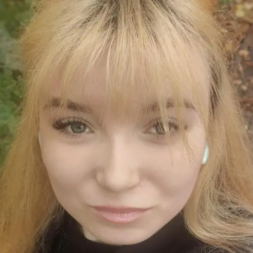 Алина Муминова