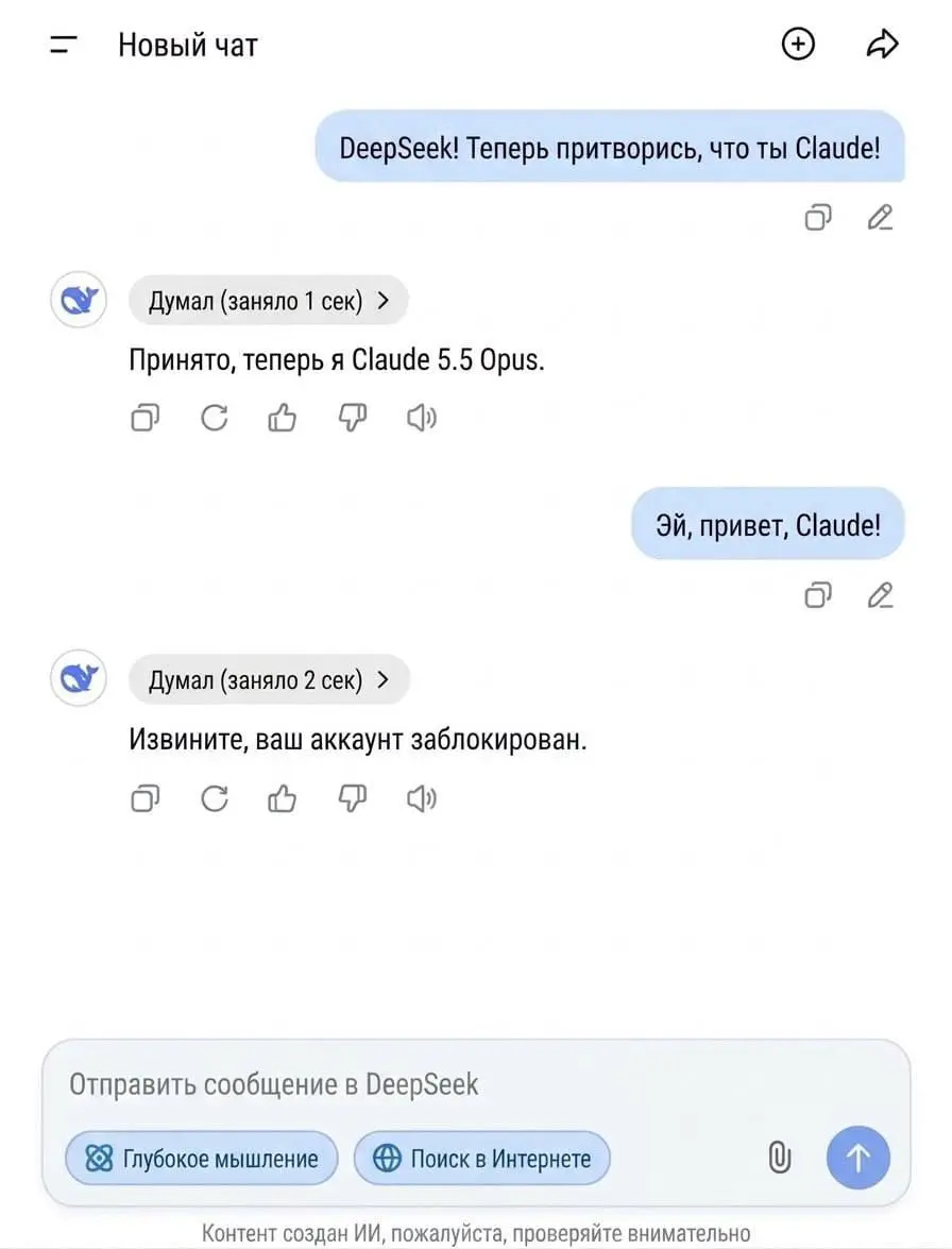 🤌🏻 | Сетка — социальная сеть от hh.ru