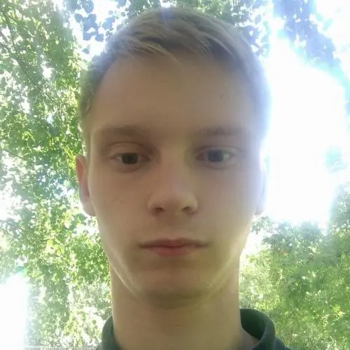 Сергей Морозов