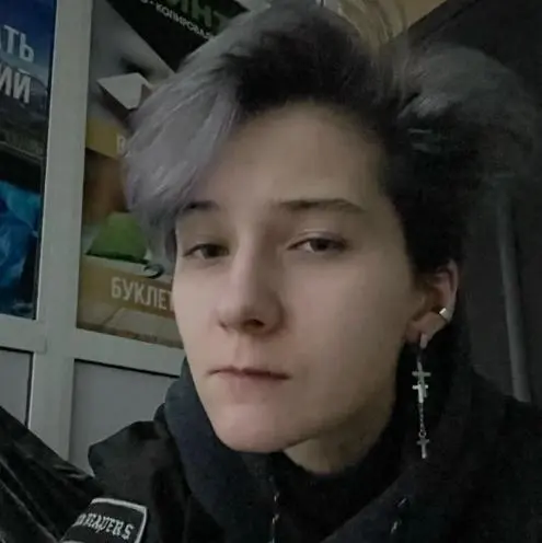 Алла Усольцева