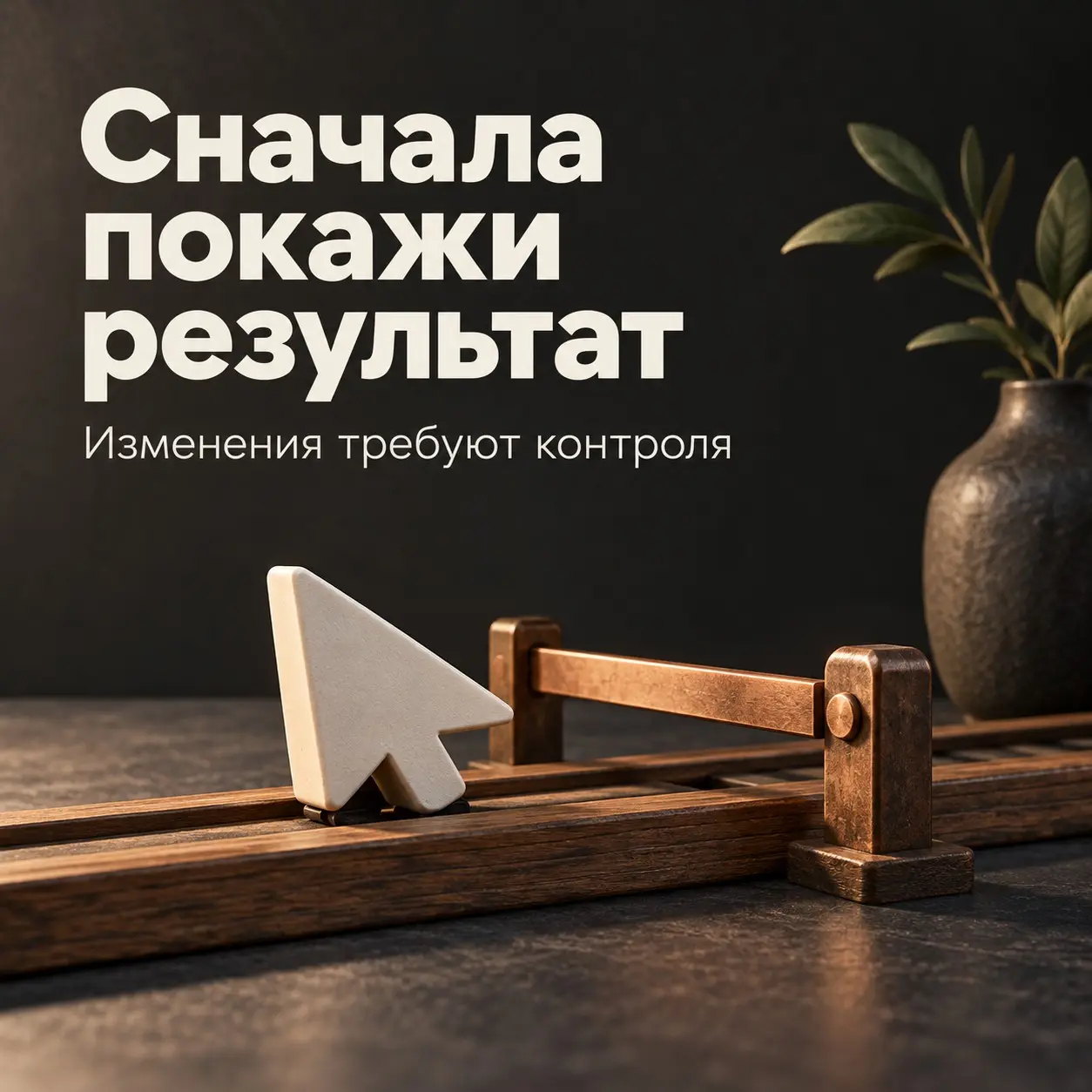 Как ИИ работает с сайтом | Сетка — социальная сеть от hh.ru