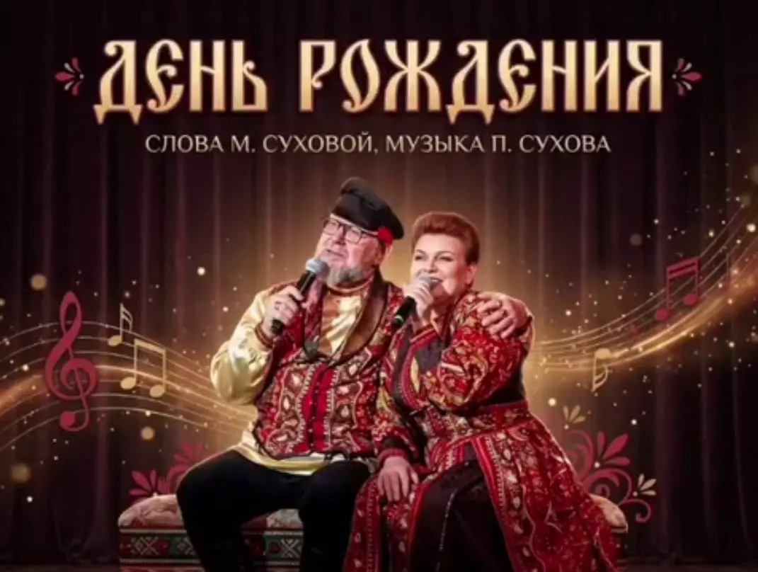 Как случайный пост в социальной сети знакомит слушателей с т | Сетка — социальная сеть от hh.ru