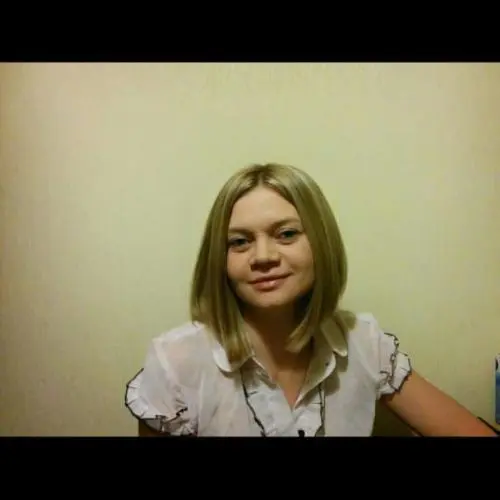 Анна Рубан