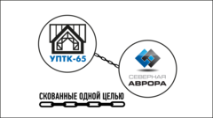 company logo
