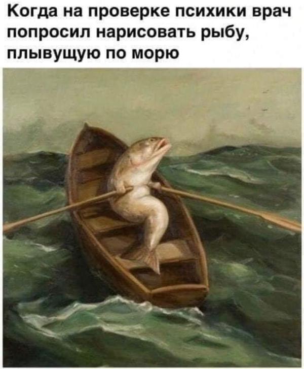Самый простой способ раскачаться в начале года — это...
Выпить бокальчик красного
Если эта опция недоступна, то есть другой вариант )
1 | Сетка — социальная сеть от hh.ru